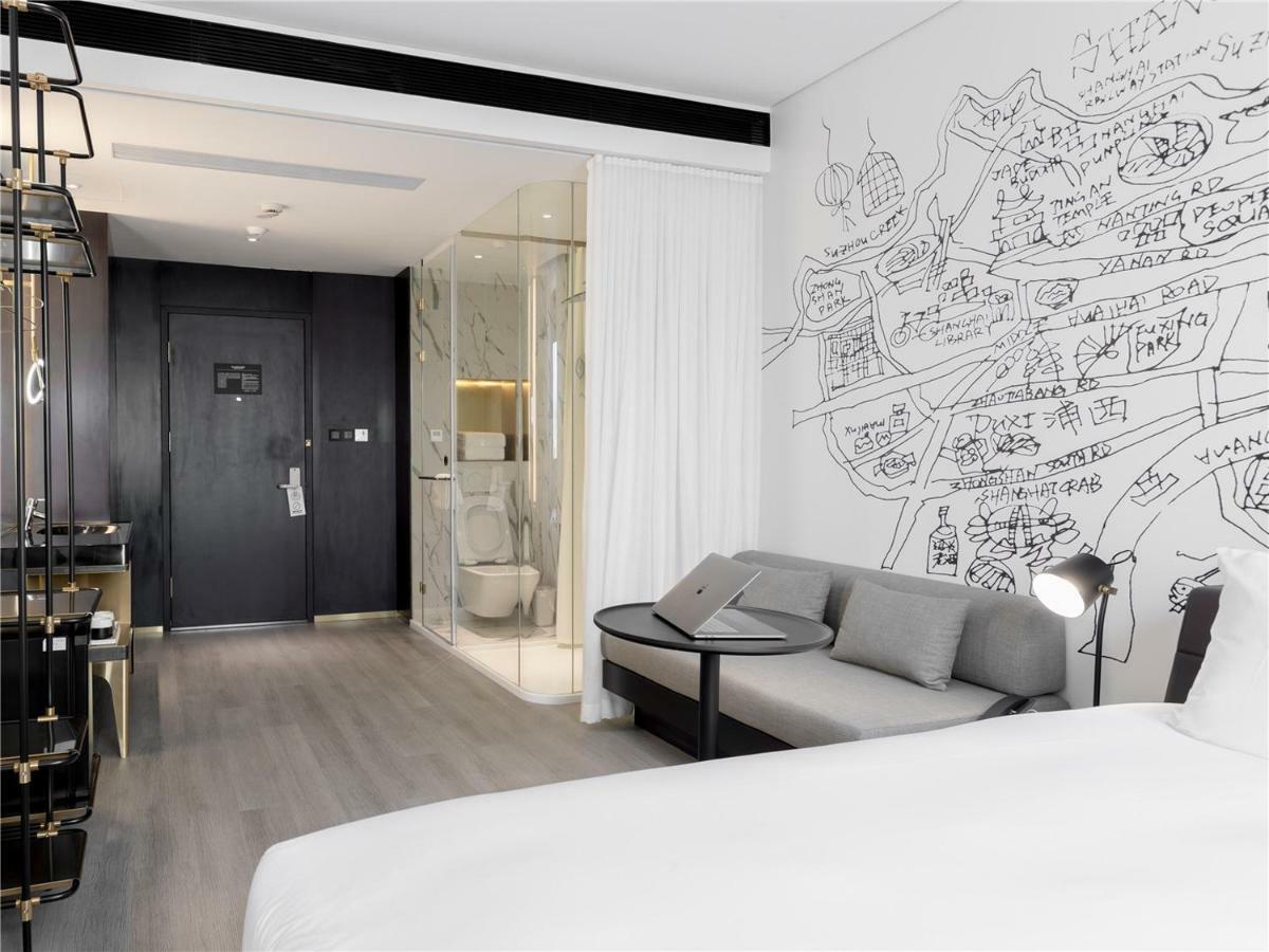 Citigo Hotel Shanghaj Zewnętrze zdjęcie