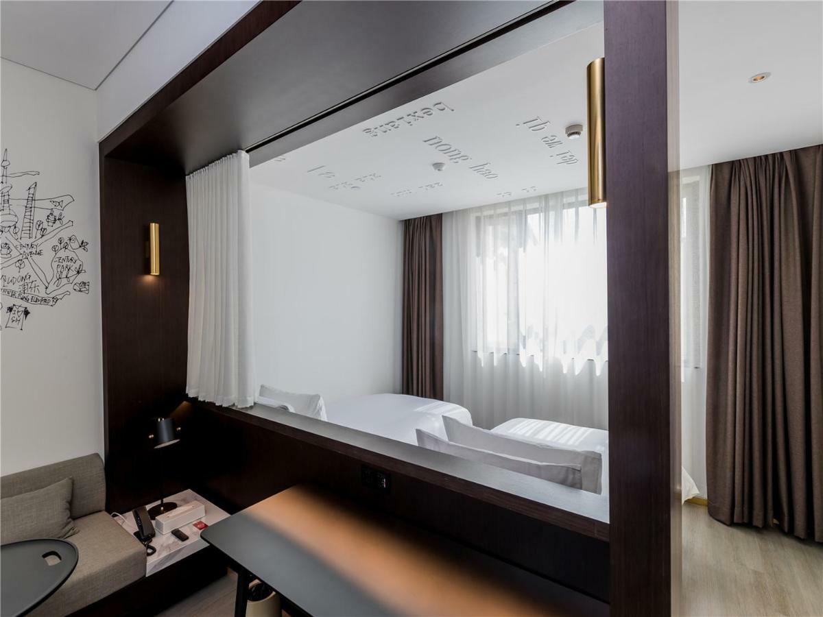 Citigo Hotel Shanghaj Zewnętrze zdjęcie