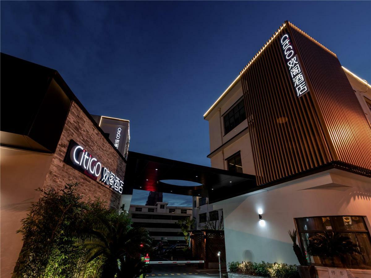 Citigo Hotel Shanghaj Zewnętrze zdjęcie