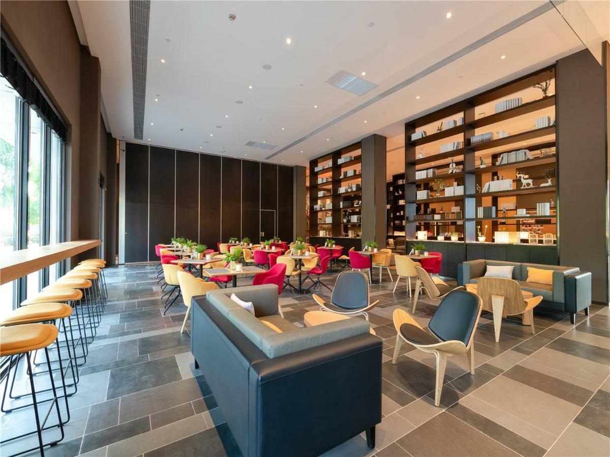 Citigo Hotel Shanghaj Zewnętrze zdjęcie