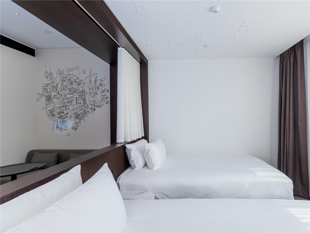 Citigo Hotel Shanghaj Zewnętrze zdjęcie