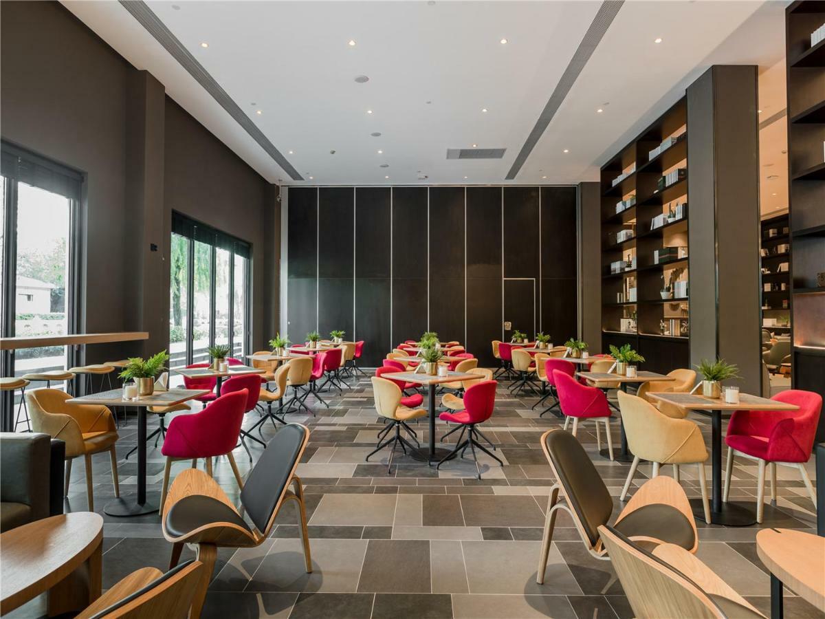Citigo Hotel Shanghaj Zewnętrze zdjęcie