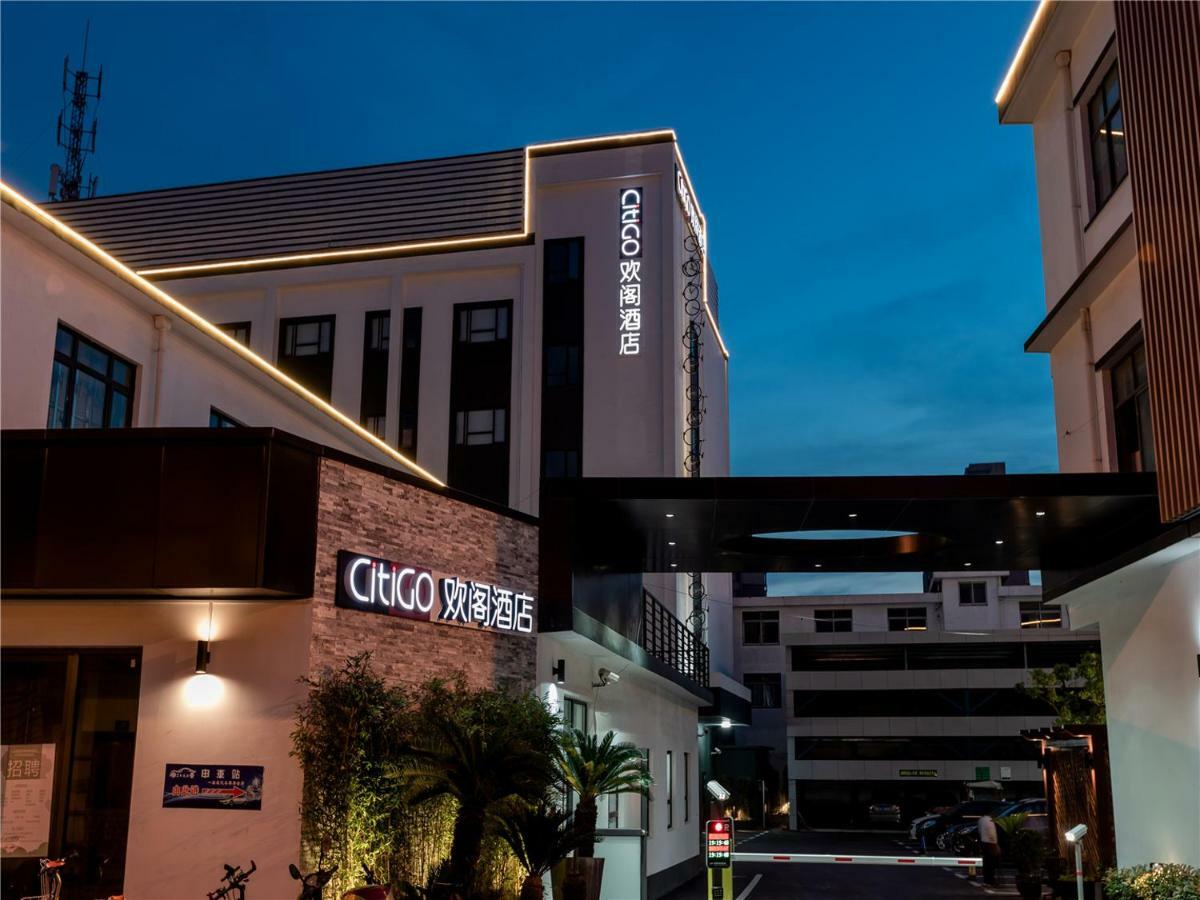 Citigo Hotel Shanghaj Zewnętrze zdjęcie
